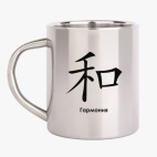 Кружка металлическая