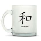 Кружка матовая