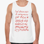 Мужская майка