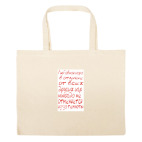 Большая сумка шоппер