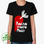 Женская футболка органик