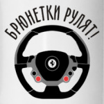 Брюнетки рулят на Ferrari!