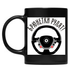 Кружка цветная UV-DTF