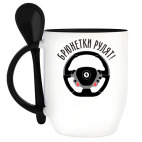 Кружка с ложкой