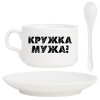 Кофейный набор