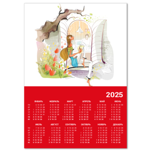 Календарь Девушка