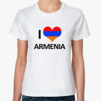 I love Armenia