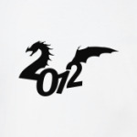 2012, Дракон
