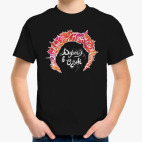 Детская футболка