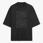 Футболка оверсайз