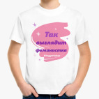 Детская футболка