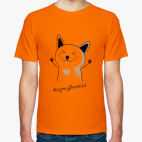 Мужская футболка