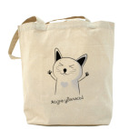 Холщовая сумка