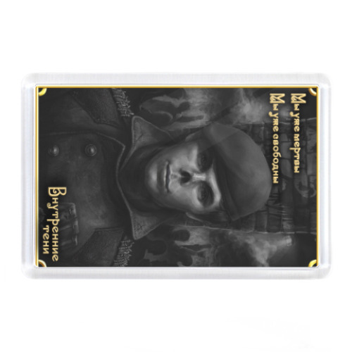 Магнит с принтом Крис Шоп