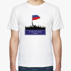 3-я Песчаная