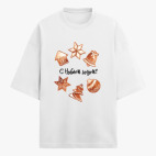 Футболка оверсайз