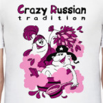 Crazy Russian tradition