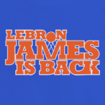 Леброн вернулся