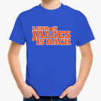 Леброн вернулся