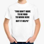 Детская футболка