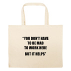 Большая сумка шоппер