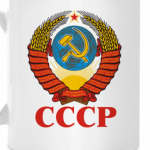 СССР