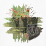 Медведь. Деревья. Темный лес.