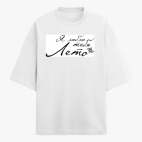 Футболка оверсайз