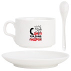 Кофейный набор