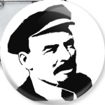 Ленин