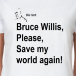 Крепкий орешек