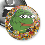 Смекалочка Пепе