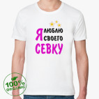 Мужская футболка органик