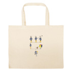 Большая сумка шоппер