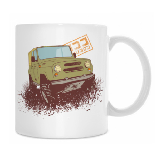 Кружка с принтом 4х4 Off Road УАЗ