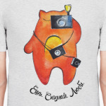 Ешь. Снимай. Люби.