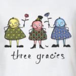  'Три грации'