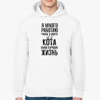 Толстовка худи