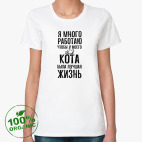 Женская футболка органик