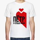 Мужская футболка