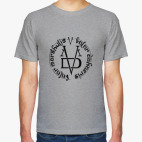 Классическая футболка Валар Моргулис