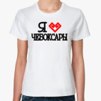 Женская футболка