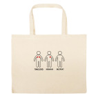 Большая сумка шоппер