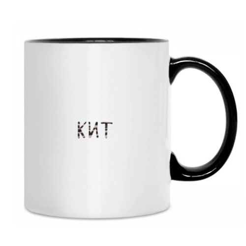 Кружка с принтом кит