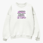 Свитшот оверсайз