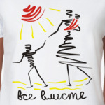 'VseVmeste'