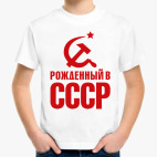 Детская футболка