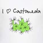 Я люблю Кастанеду