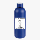 Термобутылка