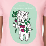 Мишка косолапый